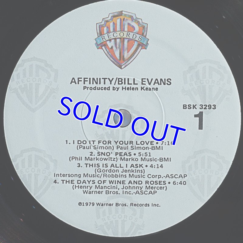 画像3: ビル・エヴァンス（p）/AFFINITY (3)