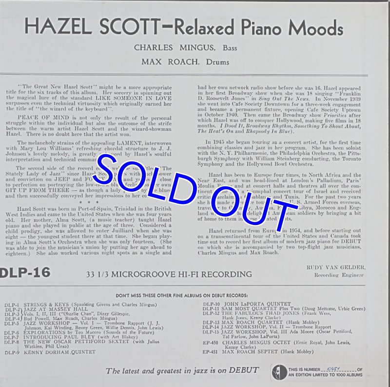 画像2: ヘイゼル・スコット（p）/RELAXED PIANO MOODS (2)