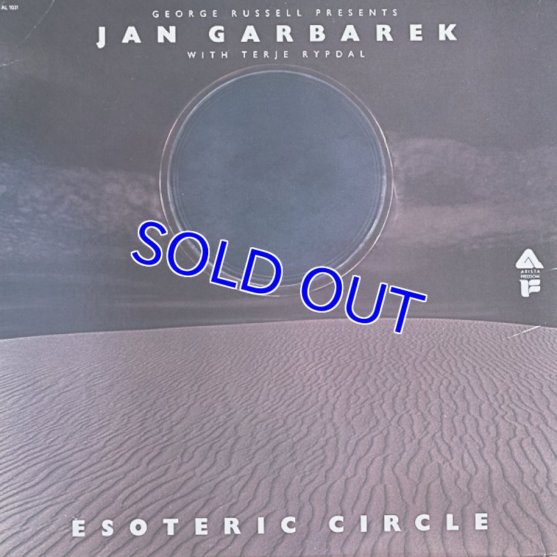 画像1: ヤン・ガルバレク（ts）/ESOTERIC CIRCLE (1)