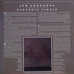 画像2: ヤン・ガルバレク（ts）/ESOTERIC CIRCLE (2)