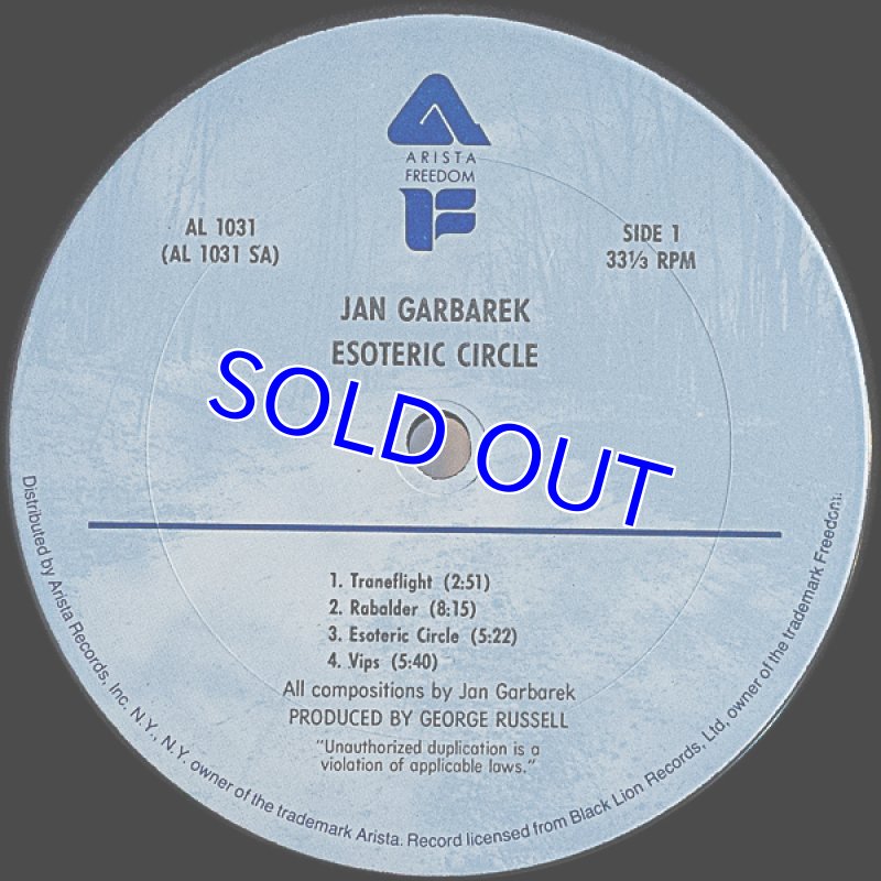 画像3: ヤン・ガルバレク（ts）/ESOTERIC CIRCLE (3)