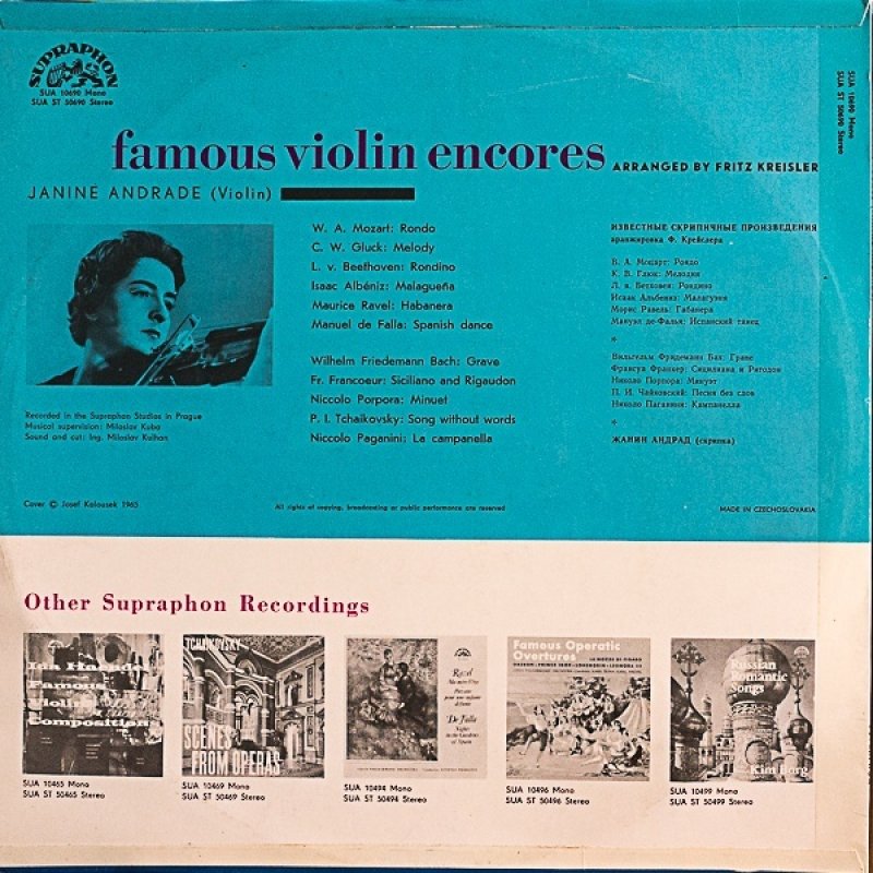 画像2: ジャニー・アンドラーデ（Vn）/FAMOUS VIOLIN ENCORES (2)