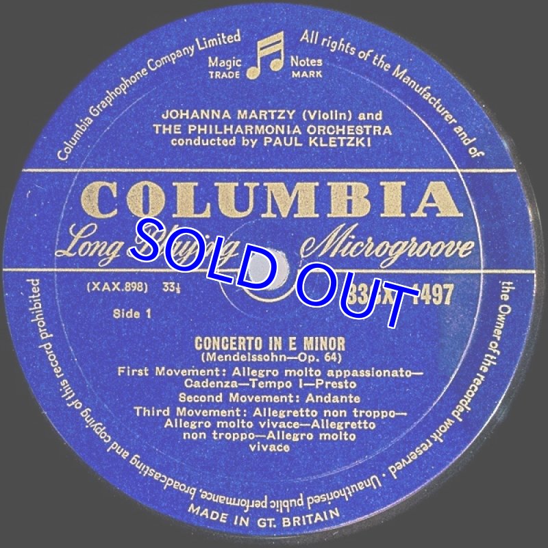 画像3: ヨハンナ・マルツィ（Vn）/メンデルスゾーン：ヴァイオリン協奏曲ホ短調作品64 (3)