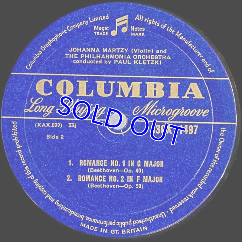 画像4: ヨハンナ・マルツィ（Vn）/メンデルスゾーン：ヴァイオリン協奏曲ホ短調作品64 (4)