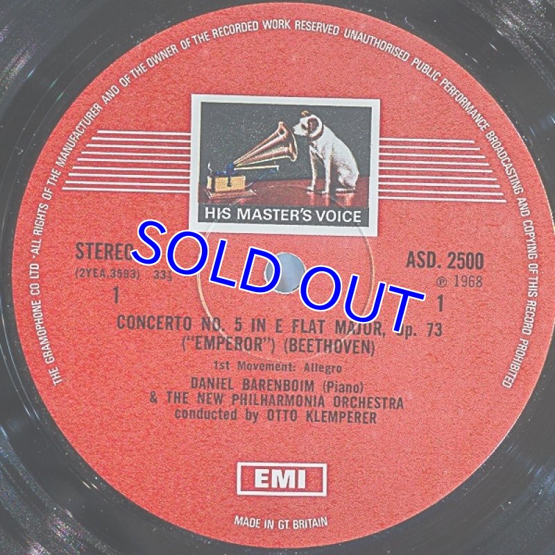画像3: ダニエル・バレンボイム（pf）/ベートーヴェン：ピアノ協奏曲第5番「皇帝」変ホ長調作品73 (3)