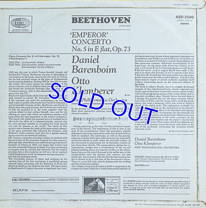 画像2: ダニエル・バレンボイム（pf）/ベートーヴェン：ピアノ協奏曲第5番「皇帝」変ホ長調作品73 (2)