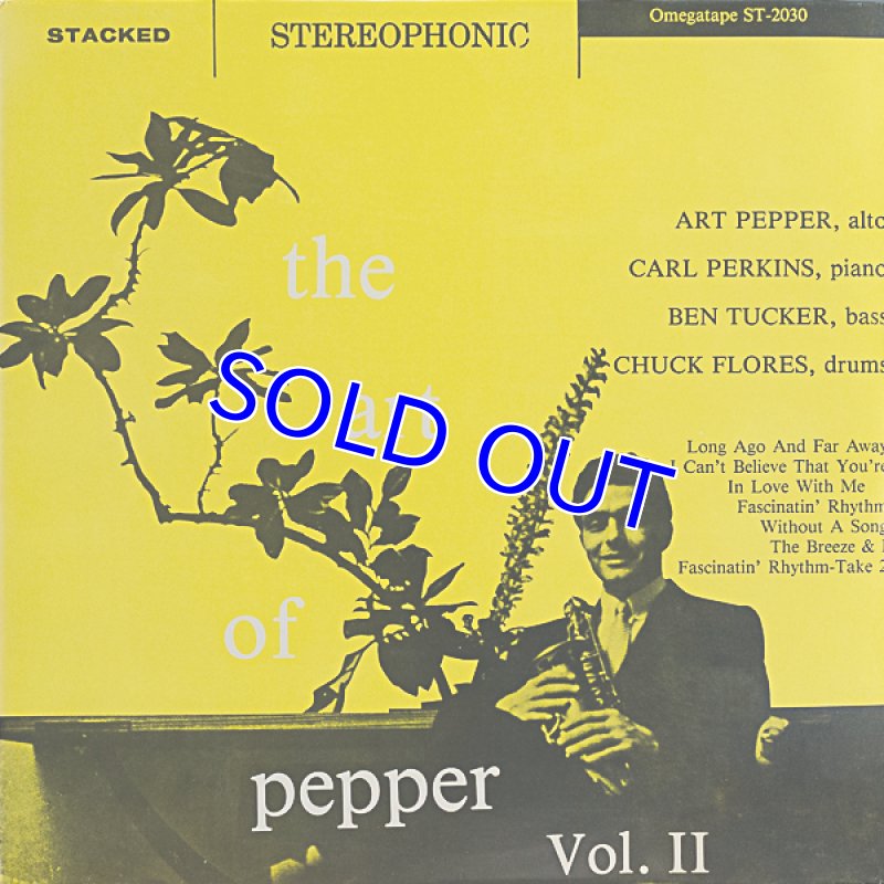 画像4: アート・ペッパー（as）/THE ART OF PEPPER　Vol.1＆II（2枚セット） (4)