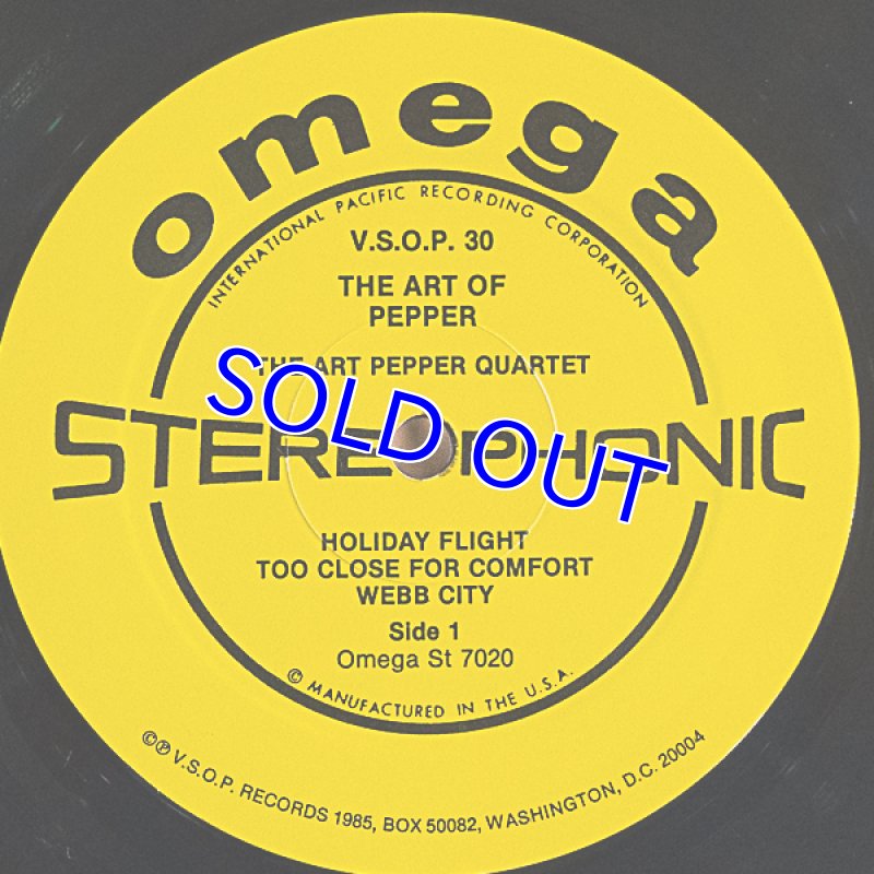 画像3: アート・ペッパー（as）/THE ART OF PEPPER　Vol.1＆II（2枚セット） (3)