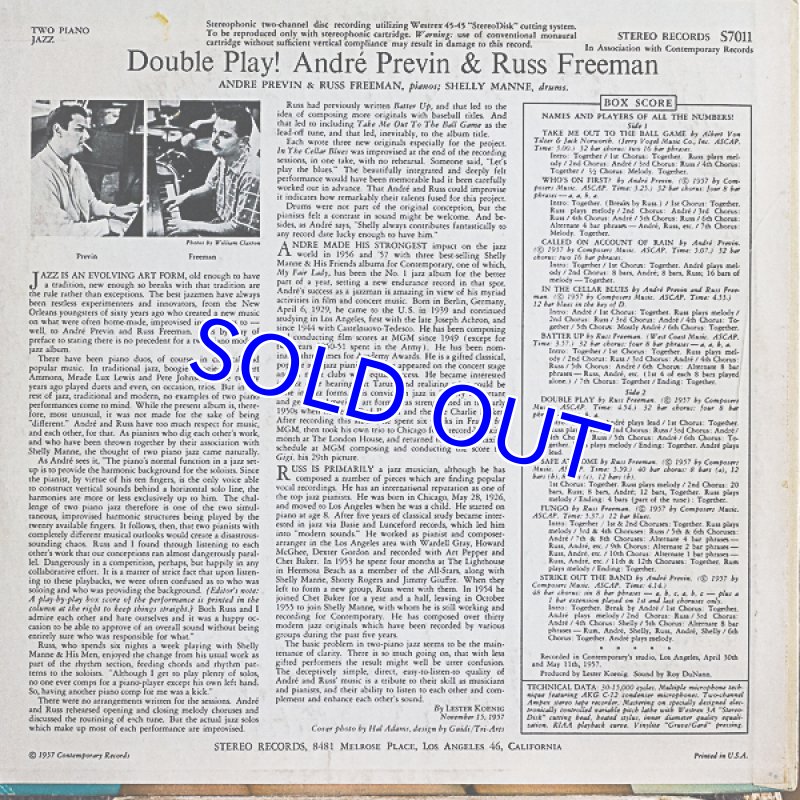 画像2: アンダレ・プレヴィン＆ラス・フリーマン/DOUBLE PLAY! (2)