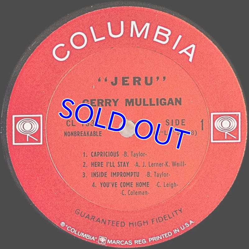 画像3: ジェリー・マリガン（bs）/JERU (3)