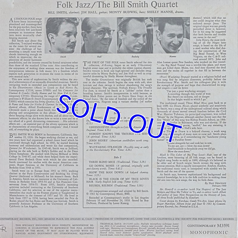 画像2: ザ・ビル・スミス・カルテット/FOLK JAZZ (2)