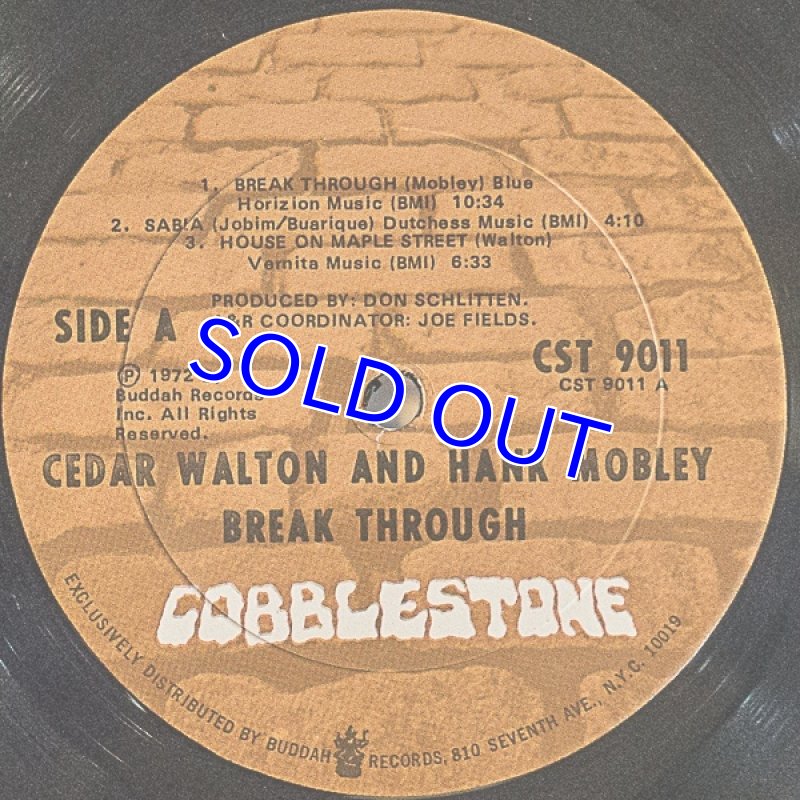 画像3: シダー・ウォルトン他/BREAK THROUGH (3)