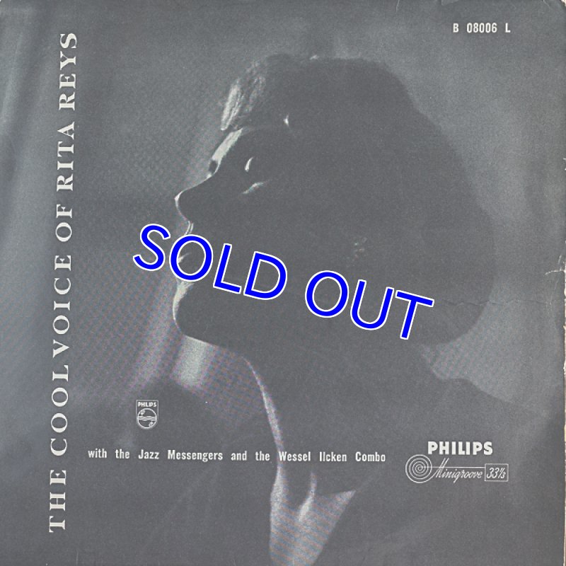 画像1: リタ・ライス/THE COOL VOICE OF RITA REYS (1)
