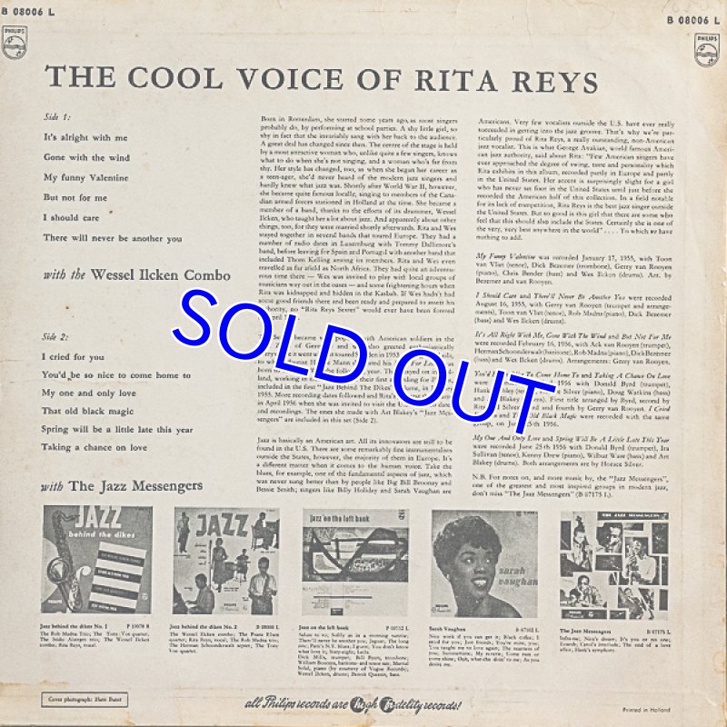 画像2: リタ・ライス/THE COOL VOICE OF RITA REYS (2)