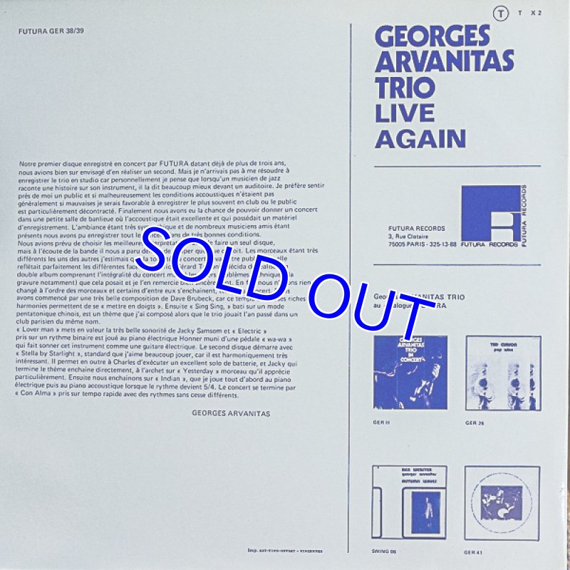 画像2: ジュルジュ・アルバニタ・トリオ/LIVE AGEIN(2枚組) (2)