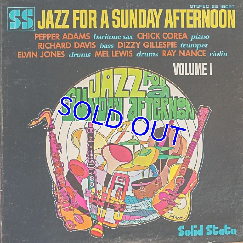 画像1: ペッパー・アダムス（bs）/JAZZ FOR A SUNDAY AFTERNOON　Vol.1 (1)