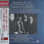 画像1: ケン・ペプロフスキー・カルテット/メモリーズ・オブ・ユーVol.1 (1)