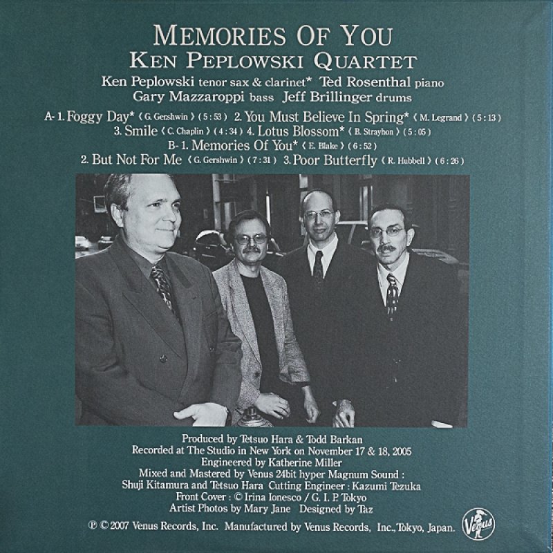 画像2: ケン・ペプロフスキー・カルテット/メモリーズ・オブ・ユーVol.2 (2)