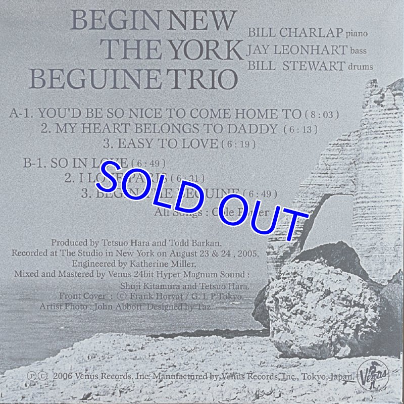 画像2: ニューヨーク・トリオ/ビギン・ザ・ビギン (2)