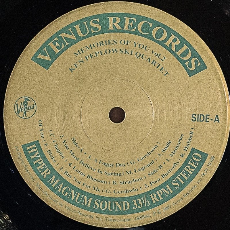 画像3: ケン・ペプロフスキー・カルテット/メモリーズ・オブ・ユーVol.2 (3)