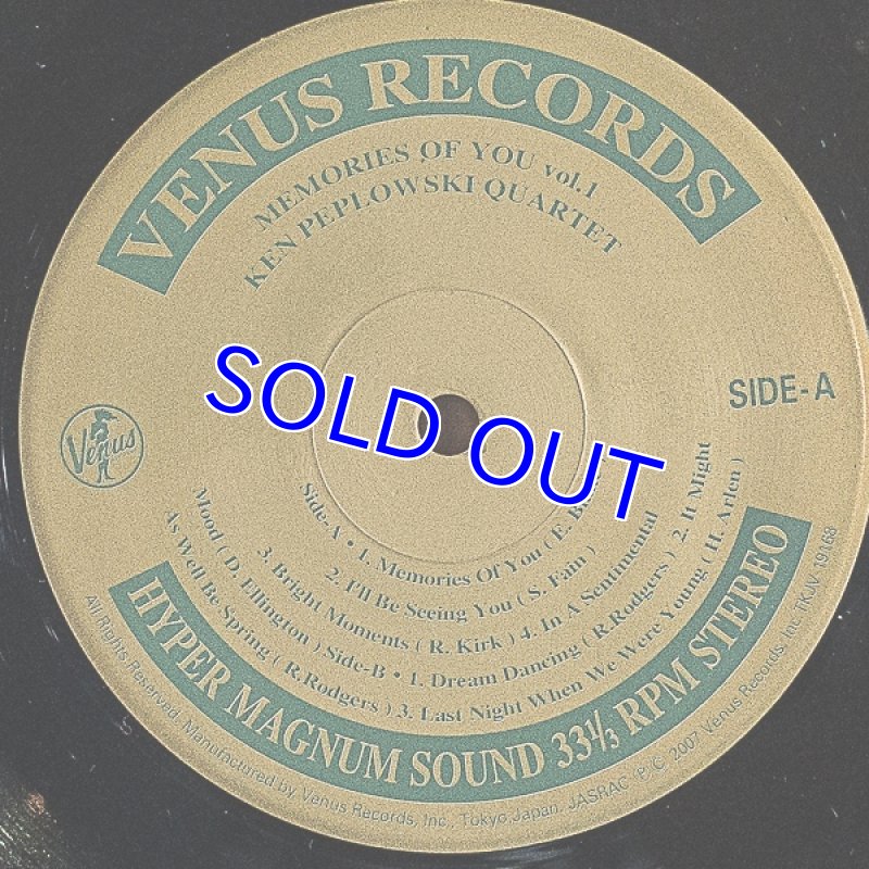 画像3: ケン・ペプロフスキー・カルテット/メモリーズ・オブ・ユーVol.1 (3)