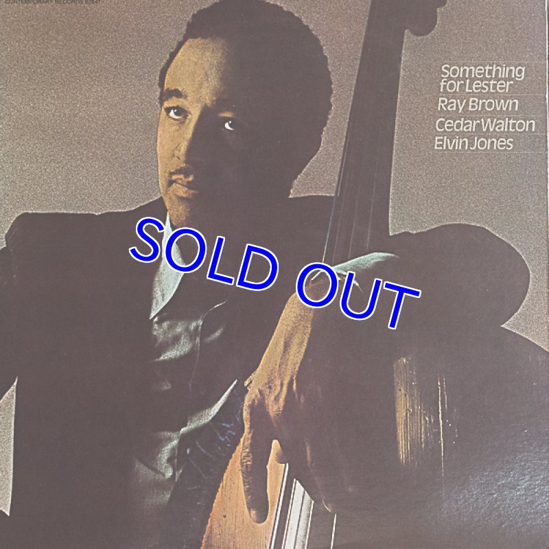 画像1: レイ・ブラウン（b）/SOMETHING FOR LESTER (1)