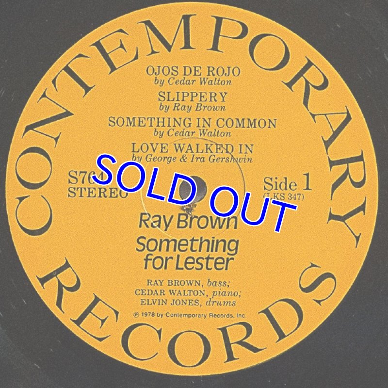 画像3: レイ・ブラウン（b）/SOMETHING FOR LESTER (3)
