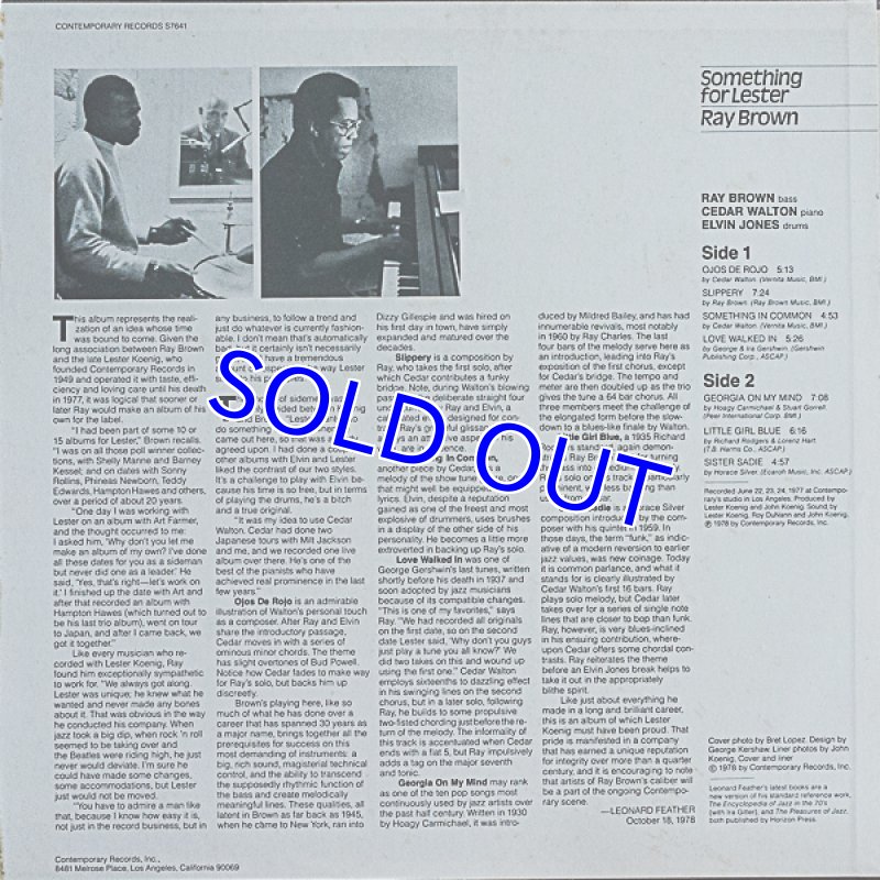 画像2: レイ・ブラウン（b）/SOMETHING FOR LESTER (2)