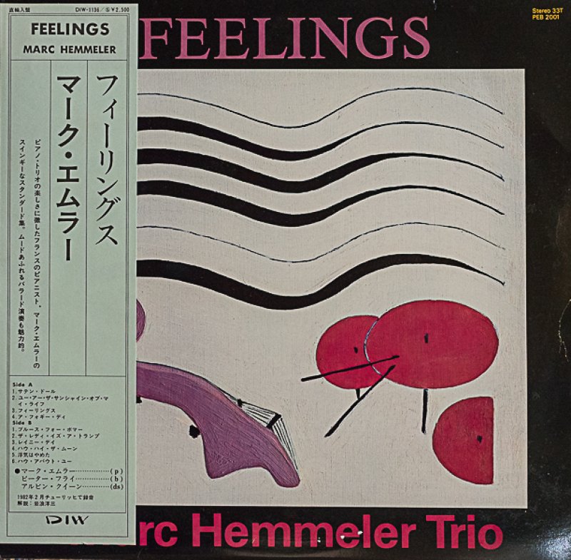 画像1: マーク・エムラー・トリオ/FEELINGS (1)