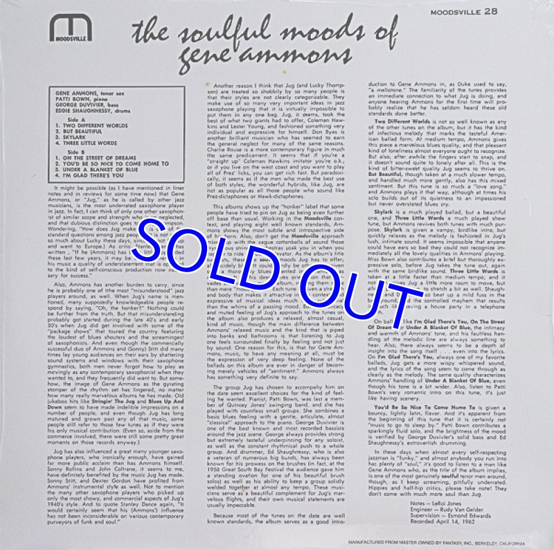 画像2: ジーン・アモンズ（ts）/THE SOULFUL OF GENE AMMONS (2)