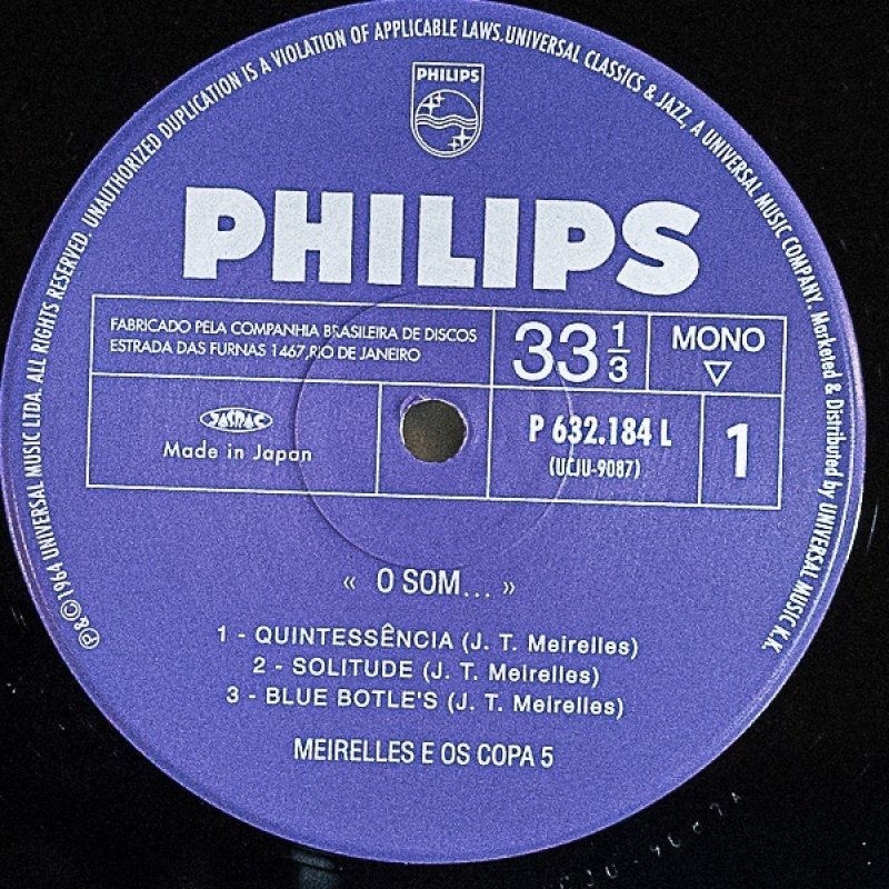 画像4: メイレレス＆オス・コパ５/オ・ソン (4)