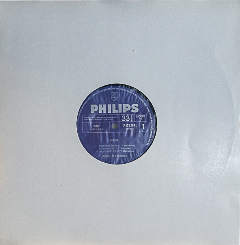 画像3: メイレレス＆オス・コパ５/オ・ソン (3)