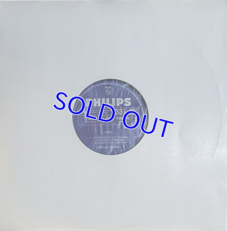 画像3: メイレレス＆オス・コパ５/オ・ソン (3)