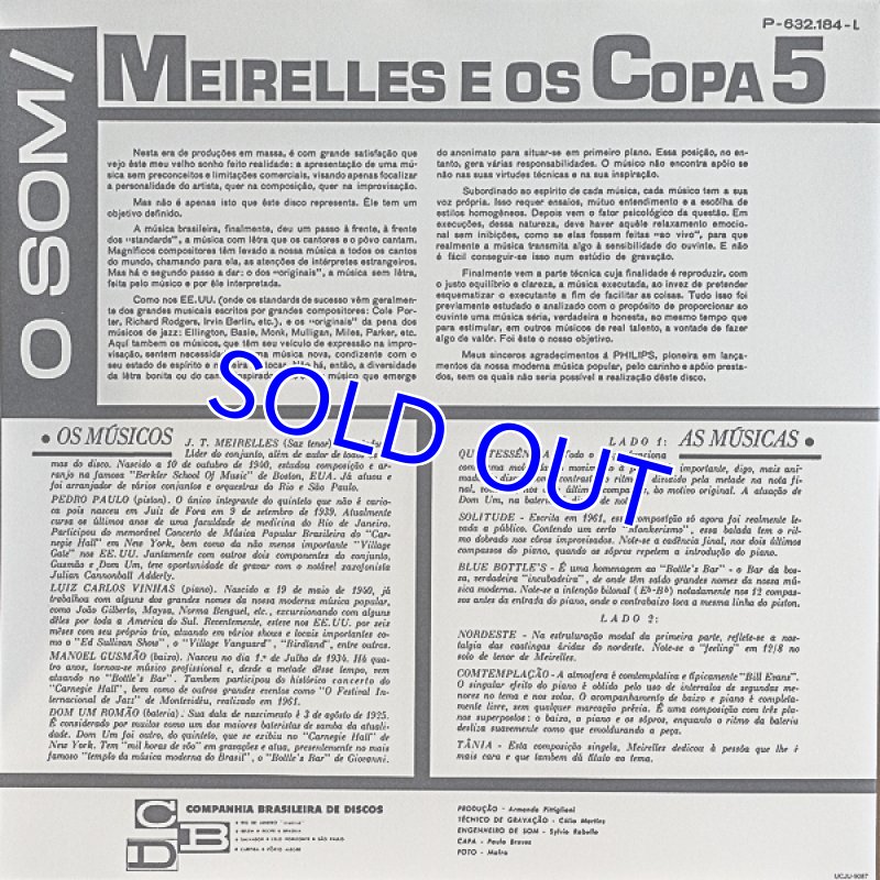 画像2: メイレレス＆オス・コパ５/オ・ソン (2)