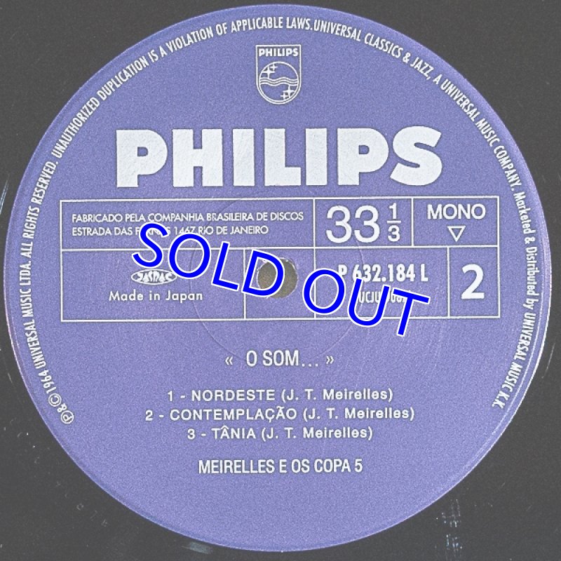 画像5: メイレレス＆オス・コパ５/オ・ソン (5)