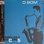 画像1: メイレレス＆オス・コパ５/オ・ソン (1)
