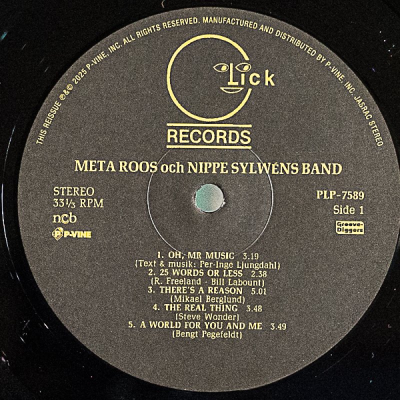 画像3: メタ・ルース/メタ・ルース・アンド・ニッピ・シルヴェンズ・バンド (3)