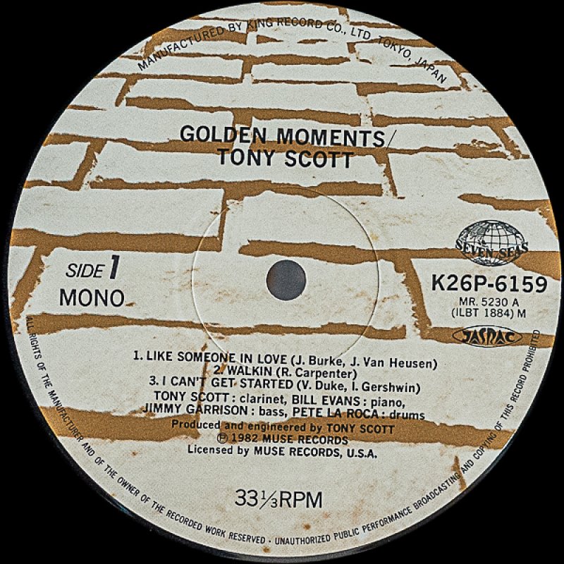 画像3: ビル・エヴァンス（p）/ゴールデン・モーメンツ (3)