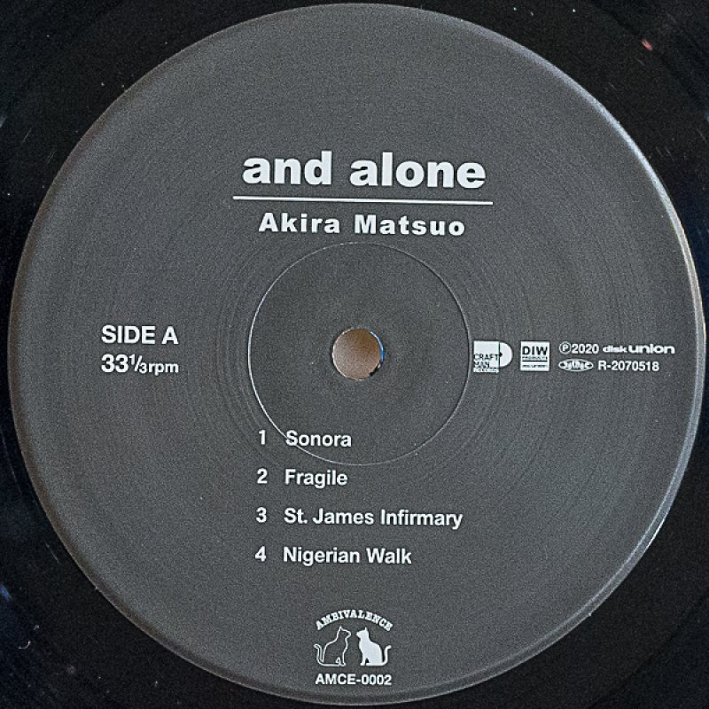 画像3: 松尾明（ds）/and alone (3)