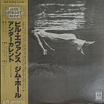 画像1: ビル・エヴァンス（p）/アンダーカレント (1)