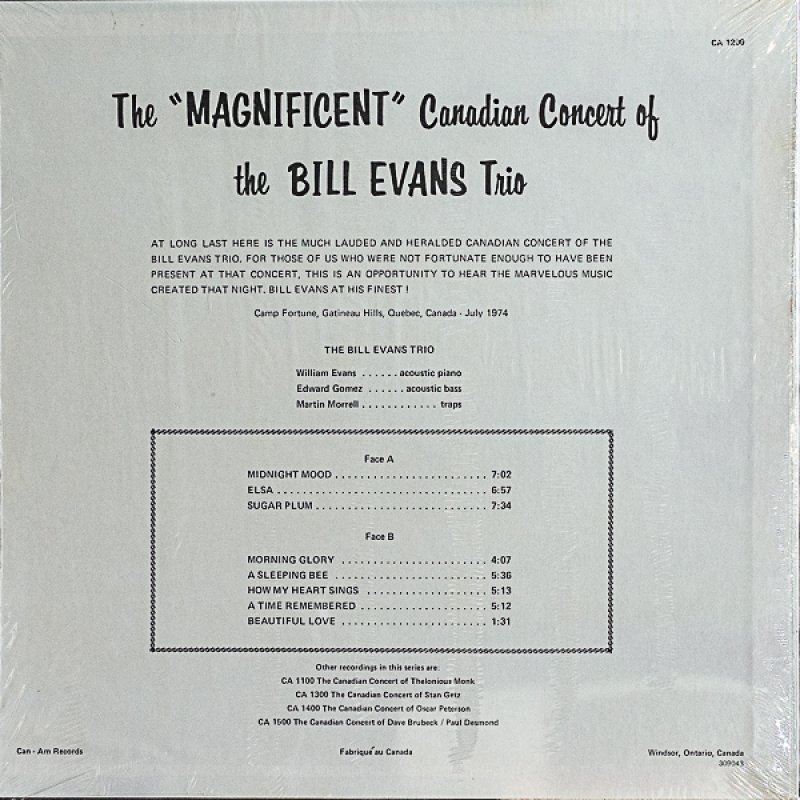 画像2: ビル・エヴァンス/THE MAGNIFICENT CANADIAN CONCERT OF（加） (2)