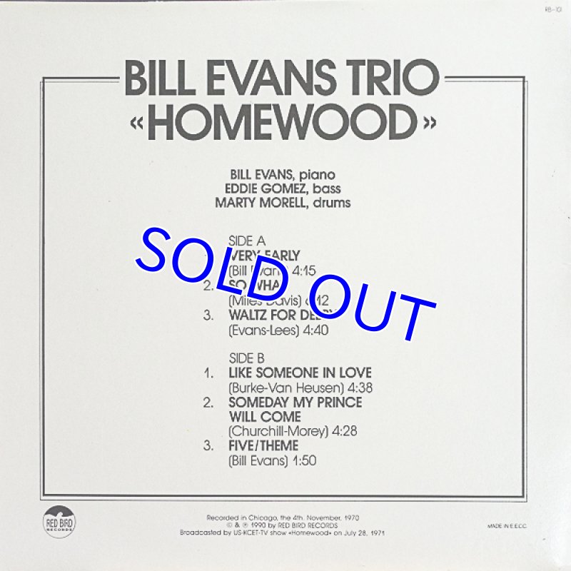 画像2: ビル・エヴァンス/HOMEWOOD（UK） (2)