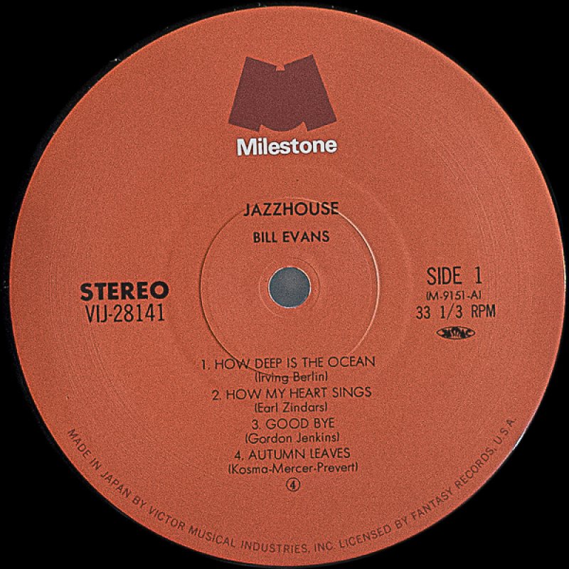 画像3: ビル・エヴァンス（p）/ジャズ・ハウス (3)