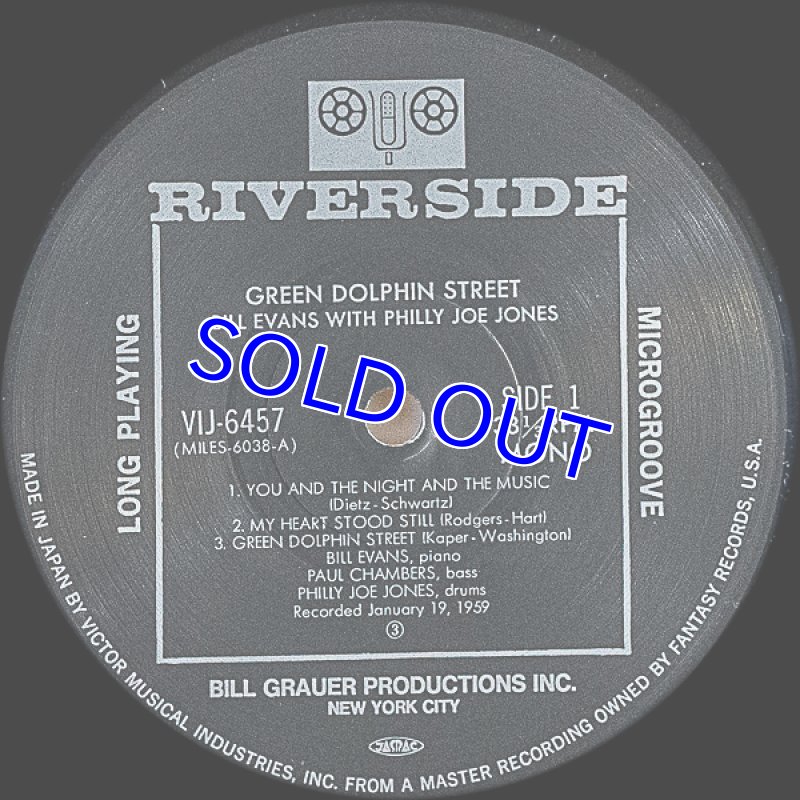 画像3: ビル・エヴァンス（p）/グリーン・ドルフィン・ストリート (3)