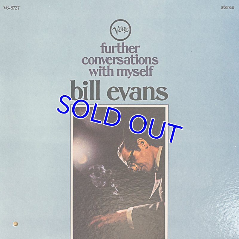 画像1: ビル・エヴァンス/FURTHER CONVERSATIONS WITH MUSELF（US） (1)