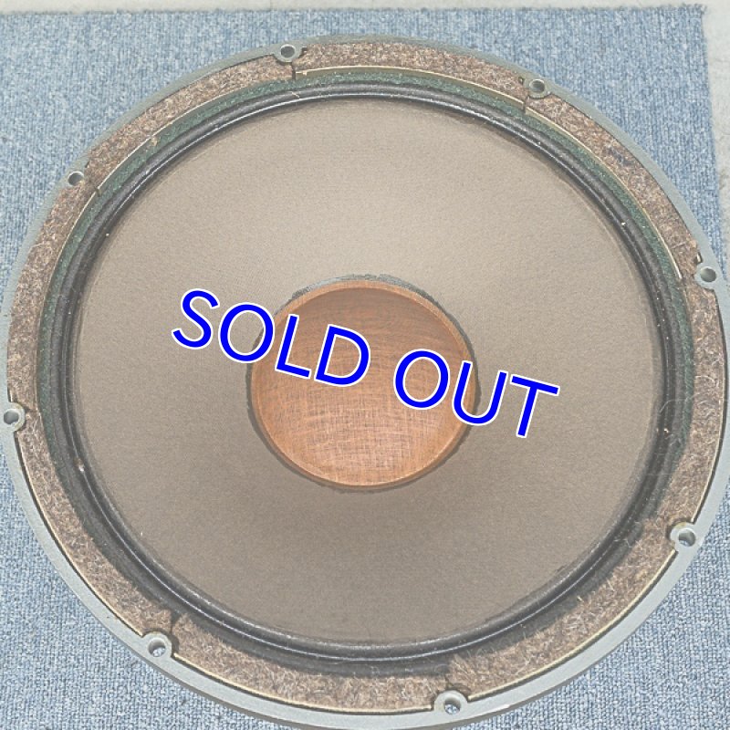 画像4: TANNOY Moniter Red 初期型アメ色キャップ（ペア）売約済みありがとうございました。 (4)