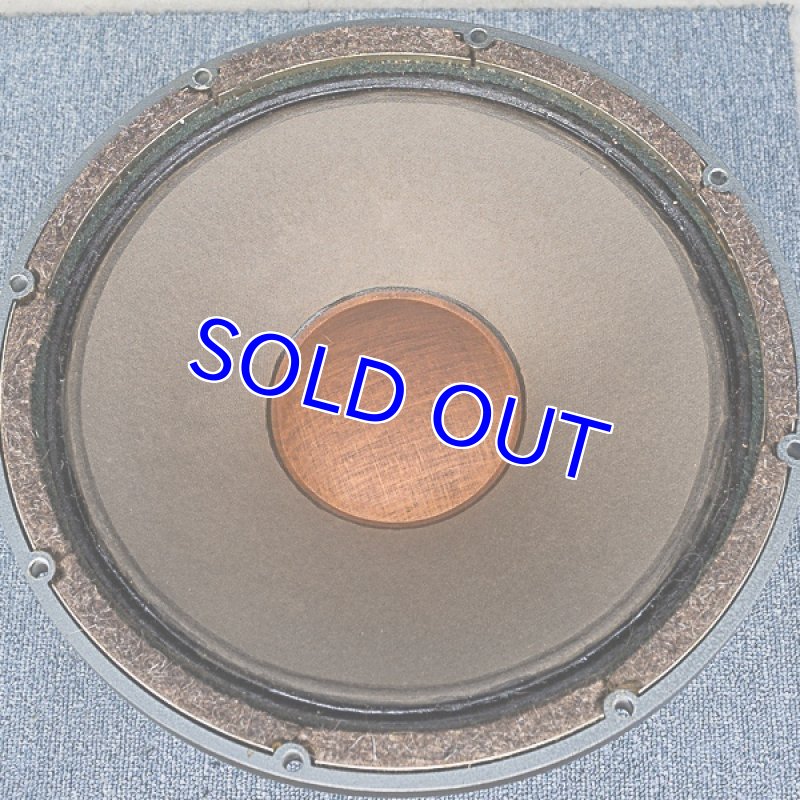 画像3: TANNOY Moniter Red 初期型アメ色キャップ（ペア）売約済みありがとうございました。 (3)