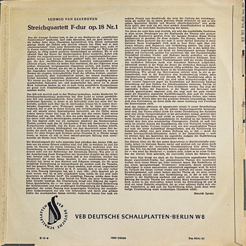 画像2: ゲヴァントハウス弦楽四重奏団/ベートーヴェン：弦楽四重奏曲第1番作品18-1 (2)