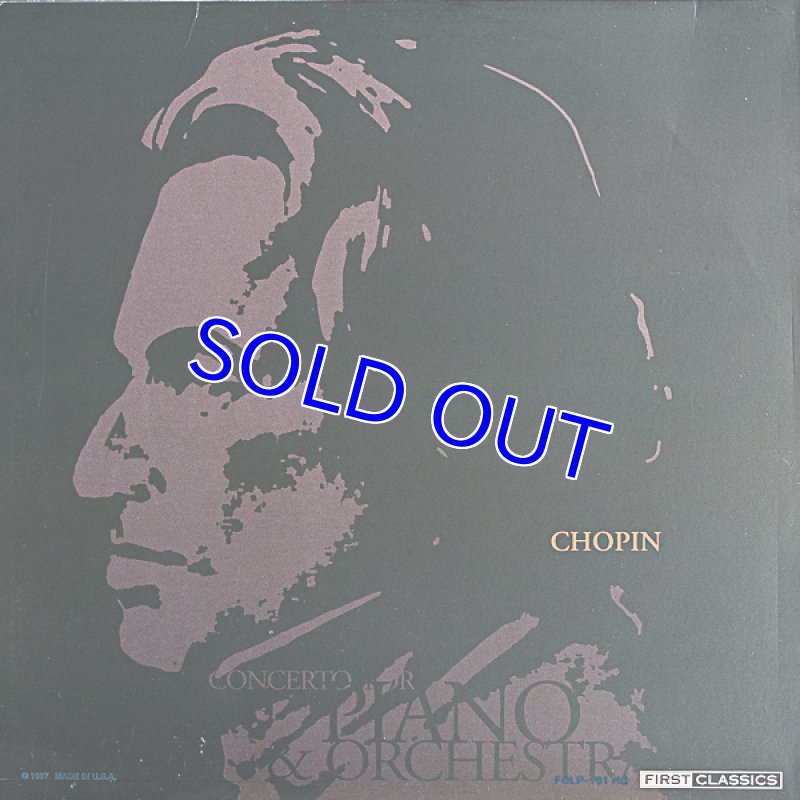 画像2: マルタ・アルゲリッチ（pf）/ショパン：ピアノ協奏曲第1番作品11 (2)