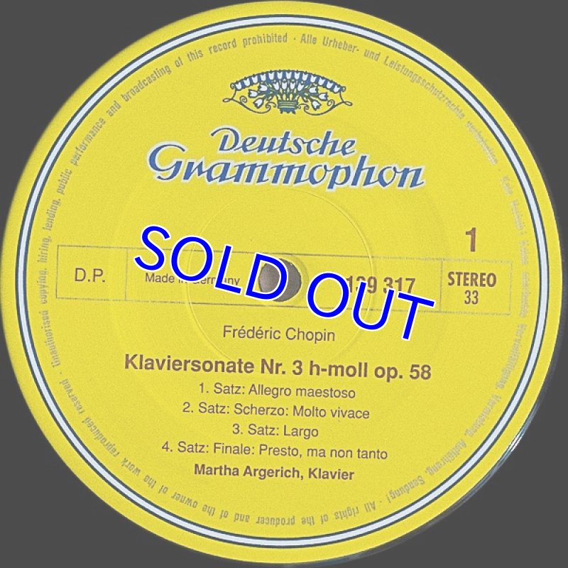 画像3: マルタ・アルゲリッチ（pf）/ショパン： ピアノ・ソナタ第3番作品58 (3)